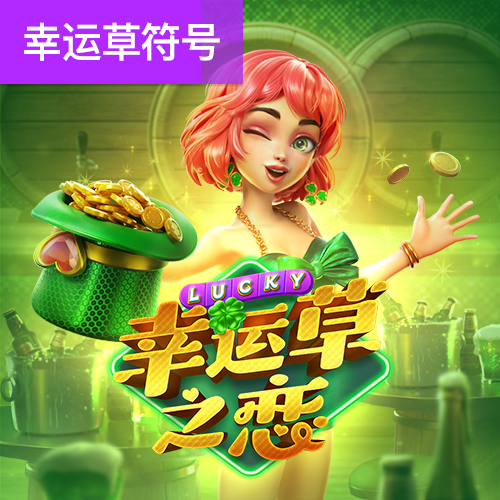 bet356官网体育