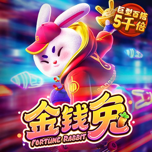 江南app官网入口