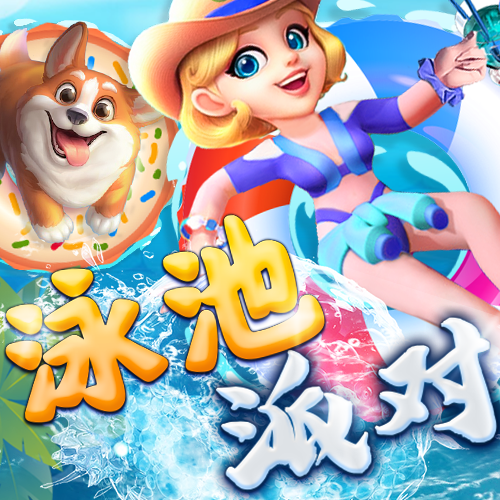 欧亿体育官网