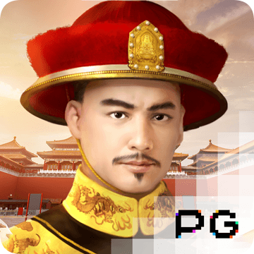 2024新澳门原材料免费