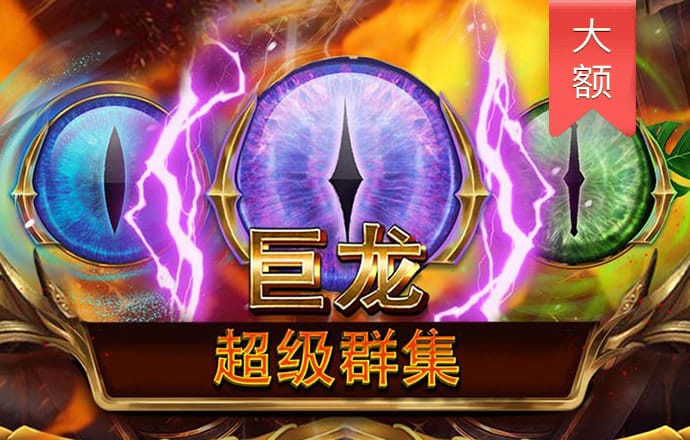 爱赢体育官网登陆入口