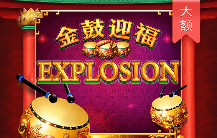 hy5900cc海洋之神