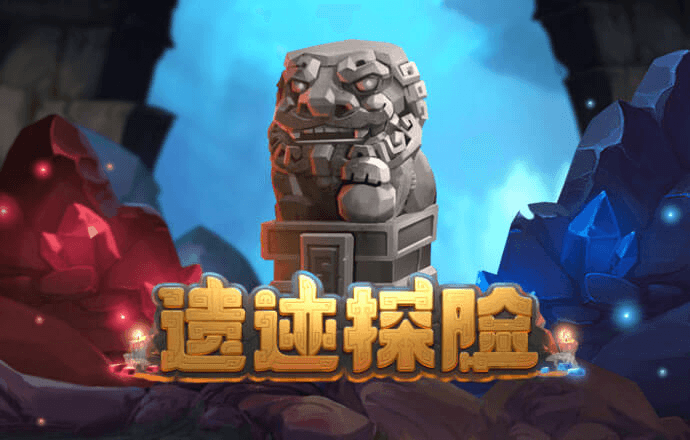 豪赢体育官网登录入口