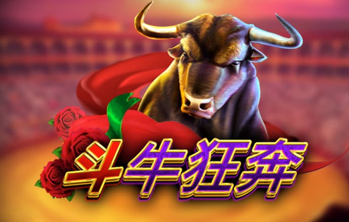 豪赢体育官网下载截图3
