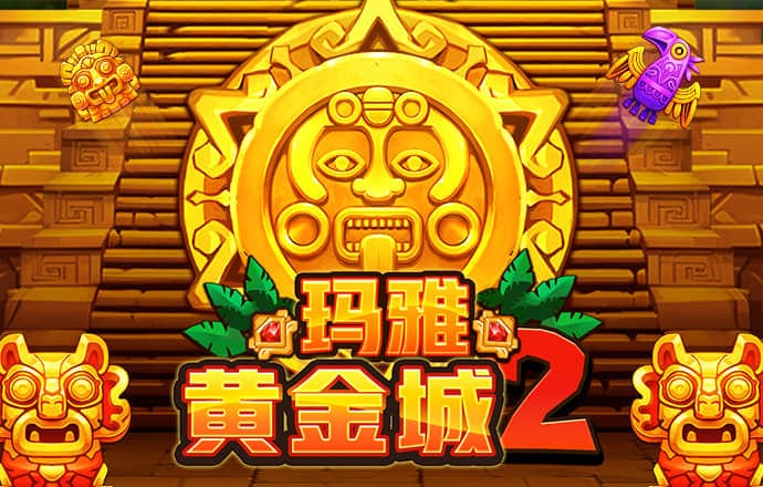 顾博菊